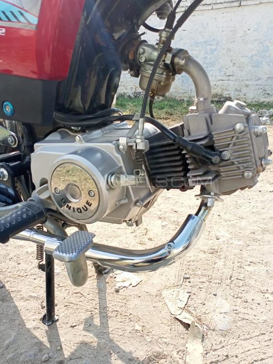 یونیک Xtreme UD 70 2020 for Sale یونیک Xtreme UD 70 2020 for Sale Image-8