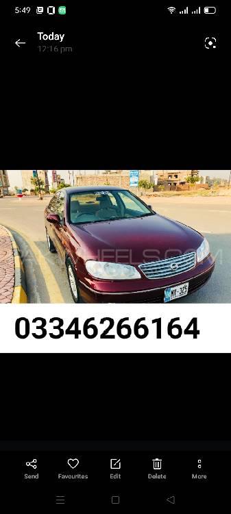 Nissan Sunny 2008 for Sale in Attock Nissan Sunny 2008 for Sale in Attock Image-16