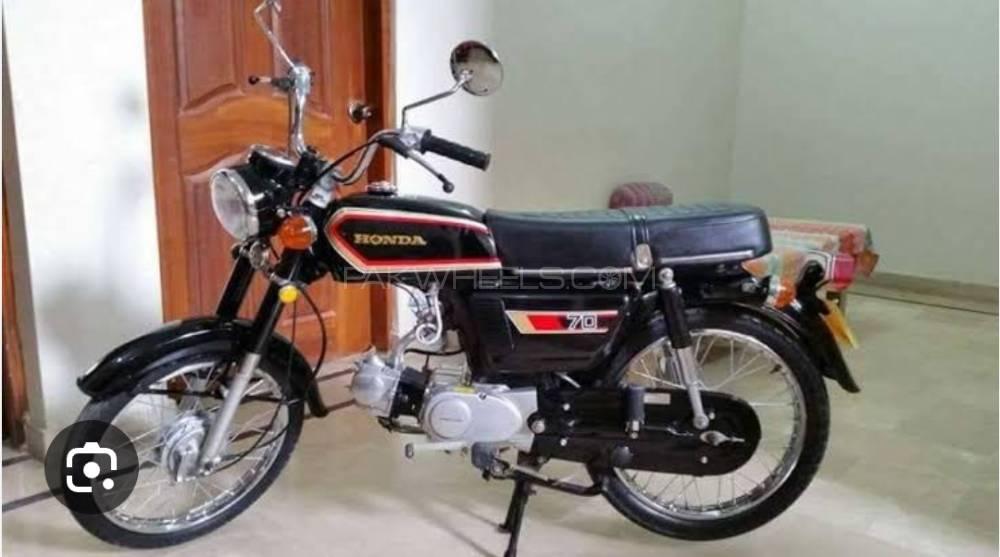 Honda 50cc - 1982  Image-1
