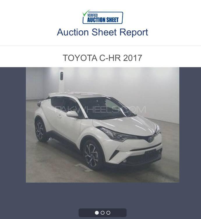 Toyota C-HR G 1.8 2017 Image-1
