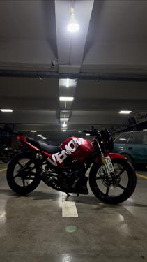 Yamaha YBR 125 - 2021