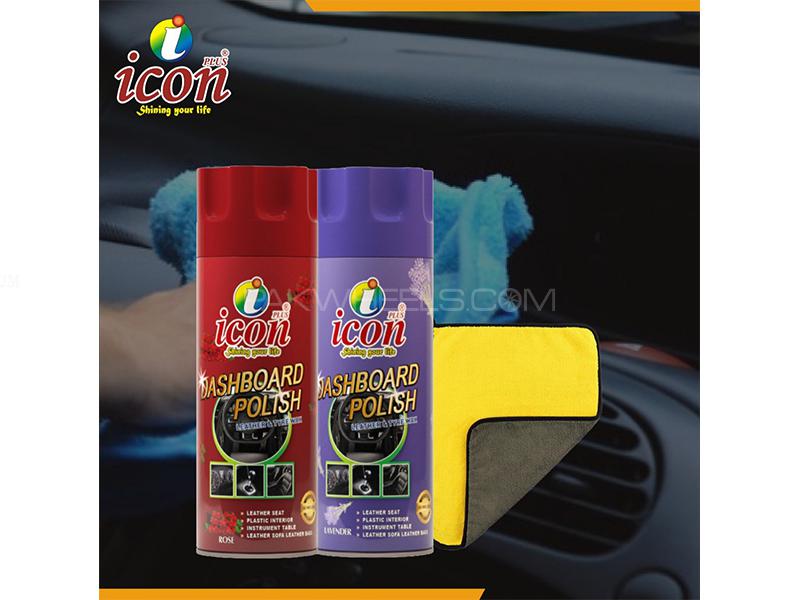 Icon Plus Dashboard Polish Spray With Microfiber Cloth - Pack Of 3 Image-1