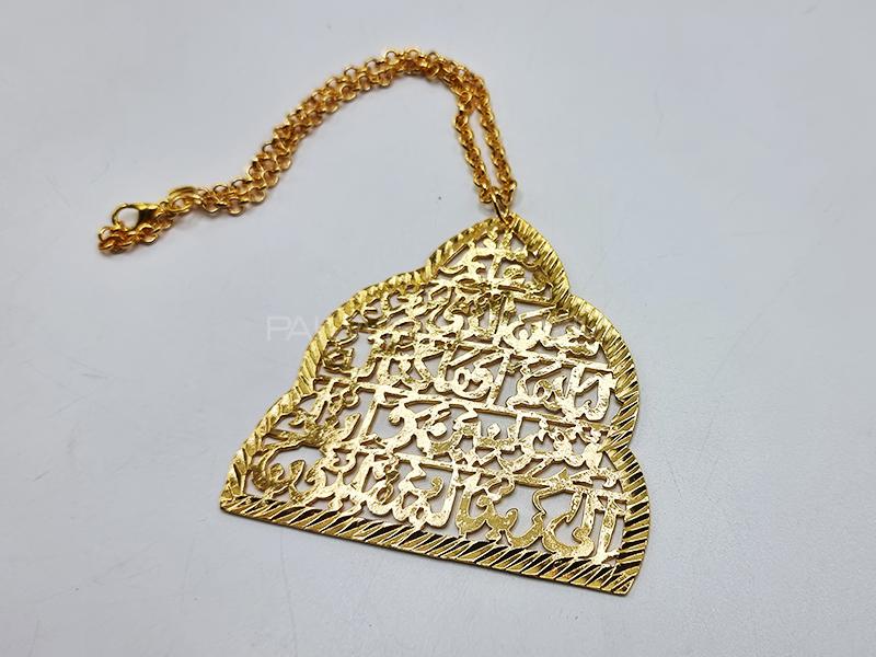 Car Hanging Islamic Gold Color Metal 4 Image-1