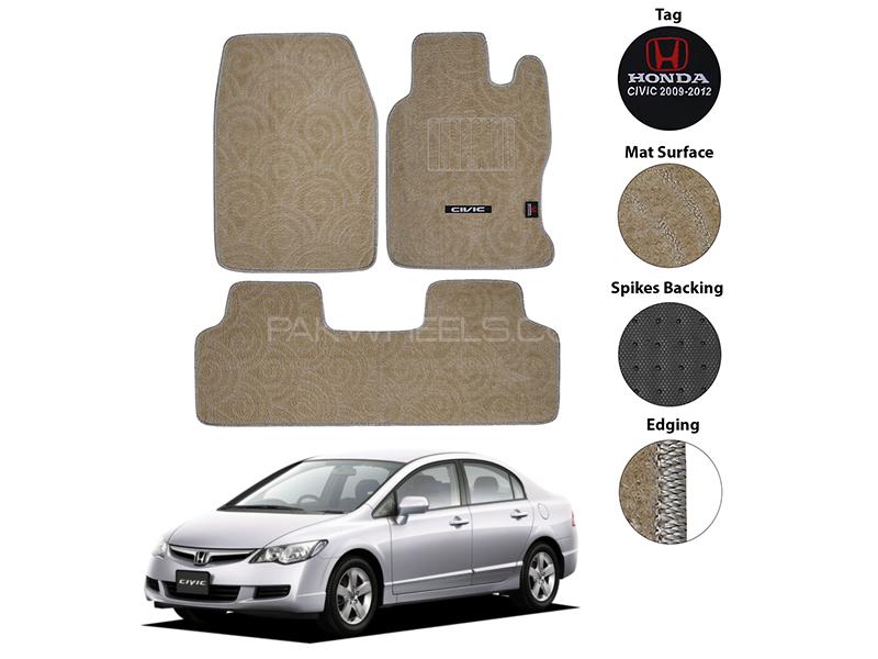 Honda Civic 2006-2012 Carpet Premium Series Beige Car Floor Mats Image-1