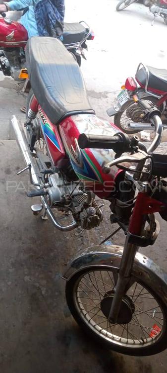 چینی موٹر سائیکل 70 2016 for Sale چینی موٹر سائیکل 70 2016 for Sale Image-3
