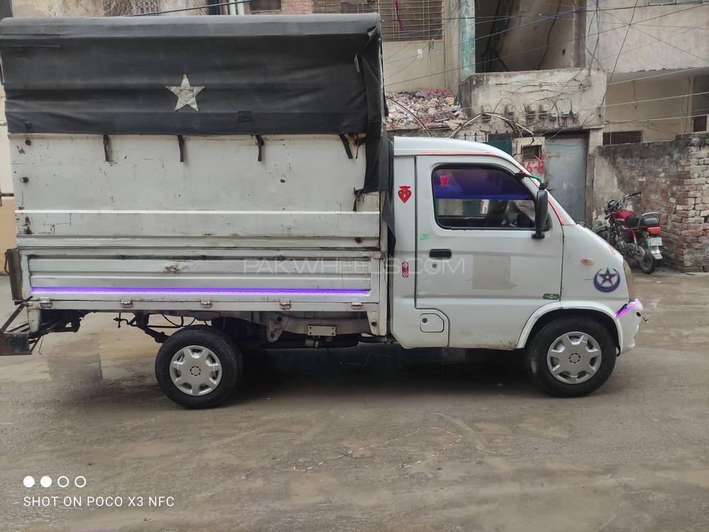 FAW Carrier 2015 for Sale in Lahore Image-1