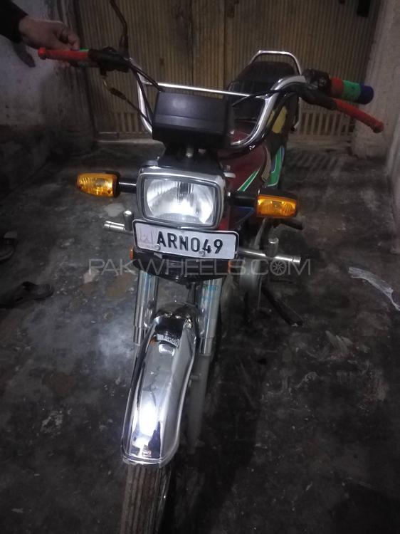 Honda CD 70 2017 for Sale in Islamabad Image-1