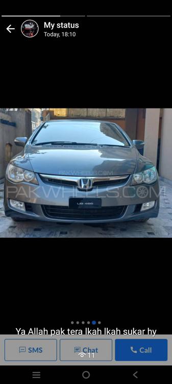 Honda Civic 2011 for Sale in Faisalabad Honda Civic 2011 for Sale in Faisalabad Image-4