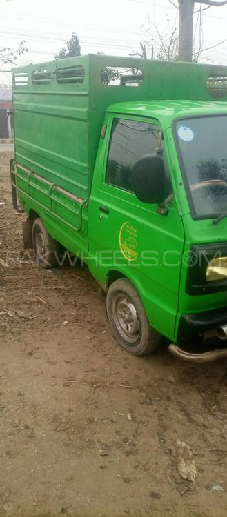 Suzuki Ravi 2015 for Sale in Kasur Suzuki Ravi 2015 for Sale in Kasur Image-3
