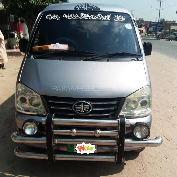 FAW X-PV 2019 for Sale in Hafizabad Image-1
