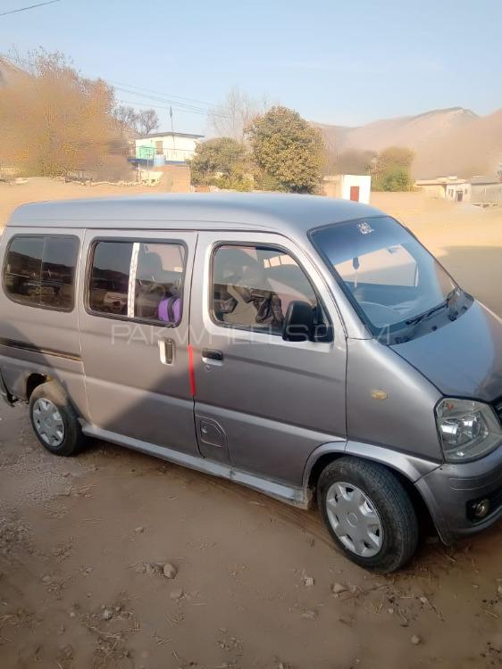 فاو ایکس-پی وی 2017 for Sale in راولپنڈی فاو ایکس-پی وی 2017 for Sale in راولپنڈی Image-6