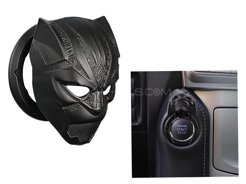 Car Push Start Button Cover Black Panther Black Image-1