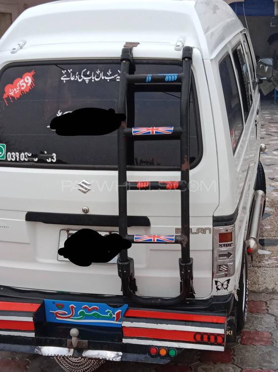 سوزوکی بولان 2015 for Sale in چکوال سوزوکی بولان 2015 for Sale in چکوال Image-6