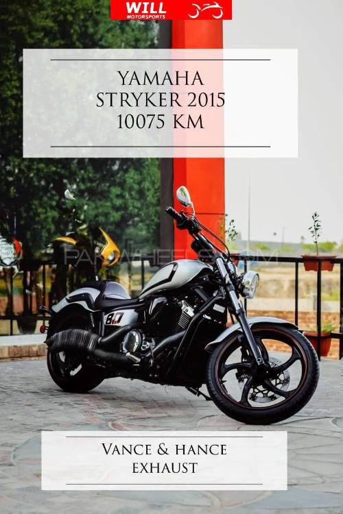 Yamaha Star Stryker 2015 for Sale in Lahore Image-1