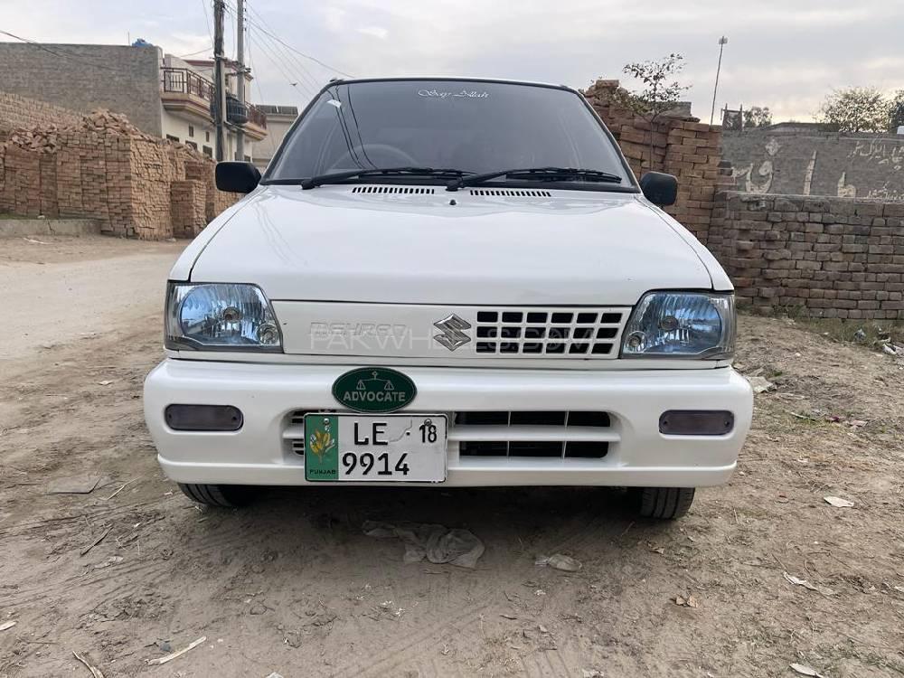 Suzuki Mehran 2017 for Sale in Layyah Image-1
