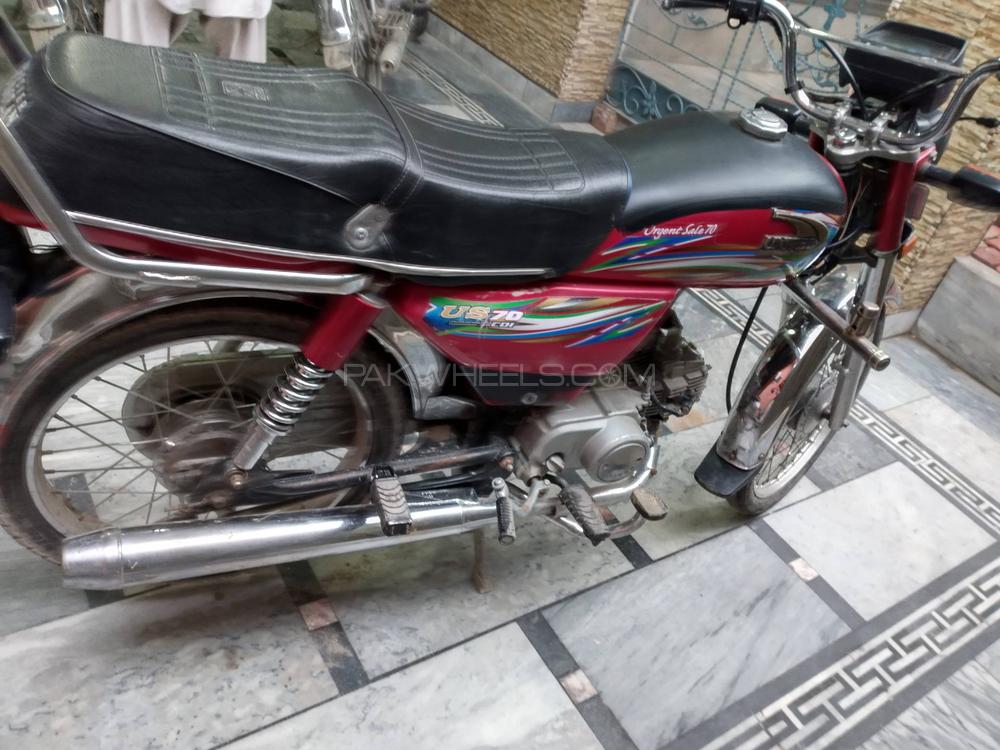 یونائیٹڈ US 70 2018 for Sale یونائیٹڈ US 70 2018 for Sale Image-11