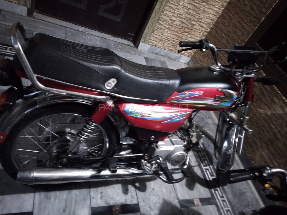 یونائیٹڈ US 70 2018 for Sale یونائیٹڈ US 70 2018 for Sale Image-10