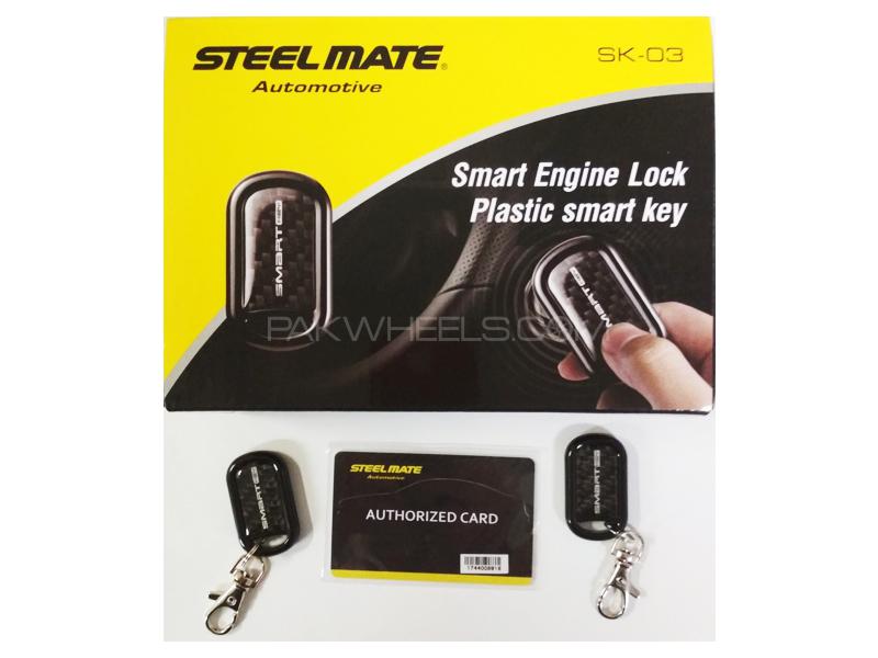 Steelmate Smart Engine Lock Immobilizer Smart Card Anti Theft SK-03 Steelmate Smart Engine Lock Immobilizer Smart Card Anti Theft SK-03 Image-2