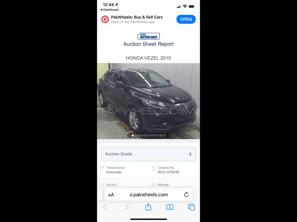 Honda Vezel 2015 for Sale in Lahore Honda Vezel 2015 for Sale in Lahore Image-4