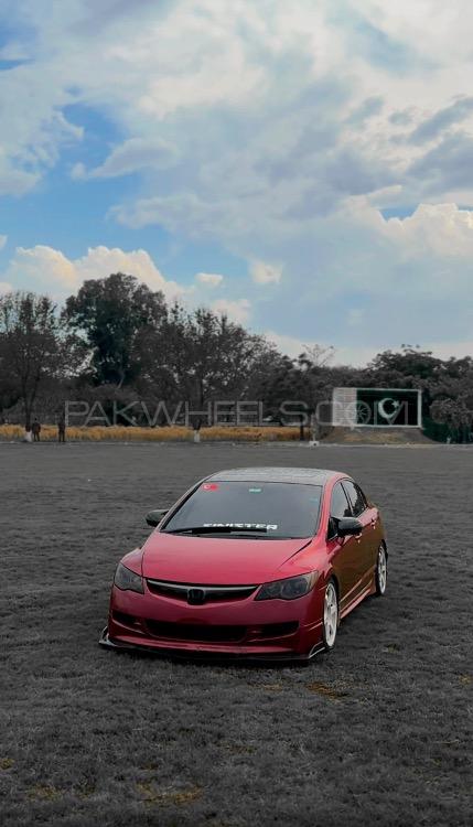 Honda Civic - 2007  Image-1