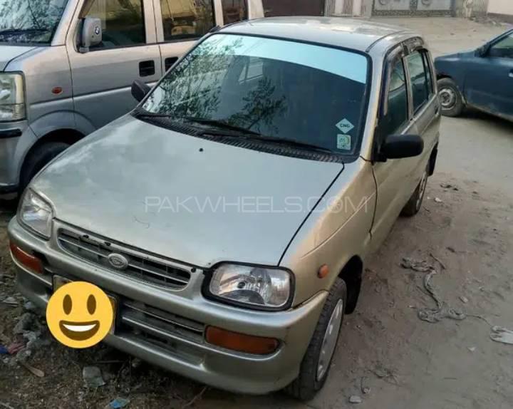 81 Collections Modified Car Price In Pakistan Olx  Latest Free