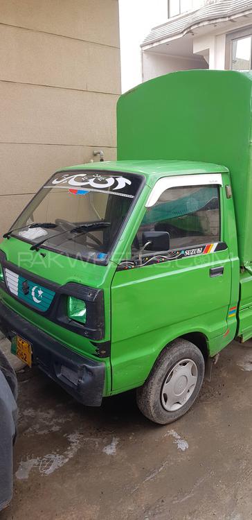 Suzuki Ravi 2015 for Sale in Lahore Suzuki Ravi 2015 for Sale in Lahore Image-4