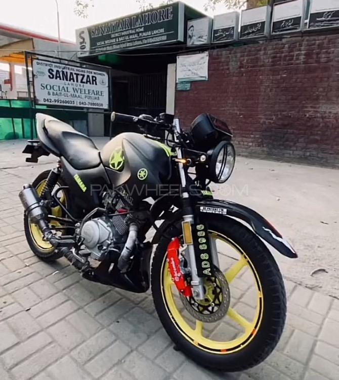 Yamaha YBR 125G - 2021 Skeletor Image-1