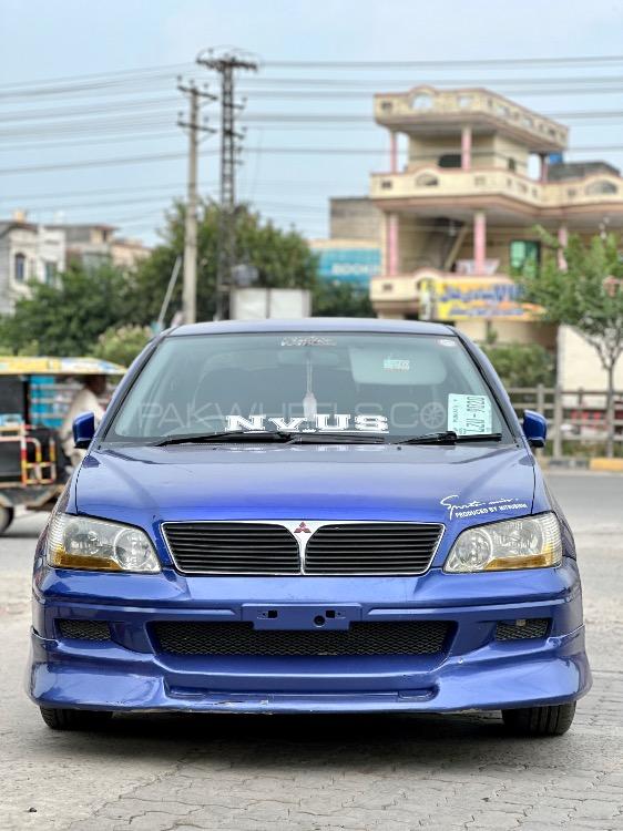 Mitsubishi Lancer Evolution X - 2005 Sonic Image-1