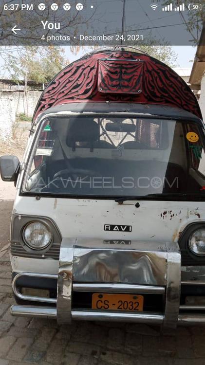 Suzuki Ravi 2007 for Sale in Quetta Image-1