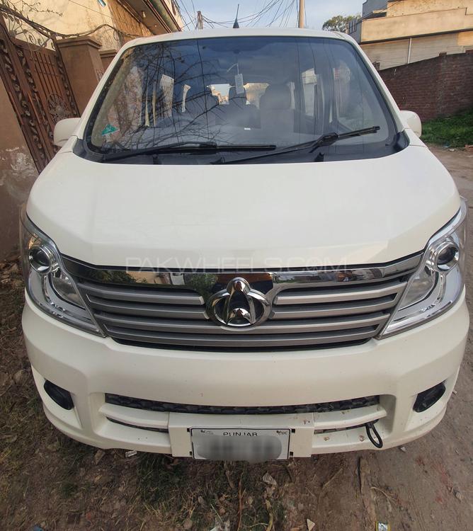 Changan Karvaan Base Model 1.0 2021 for sale in Sialkot | PakWheels