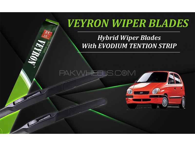 Hyundai Santro 2003-2014 VEYRON Hybrid Wiper Blades | Non Scratchable | Graphite Coated in Karachi