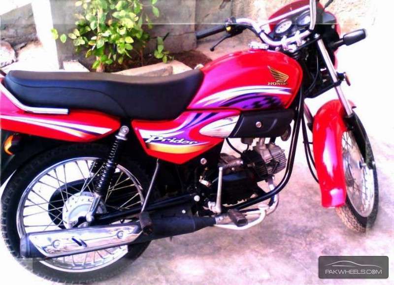 pridor honda price