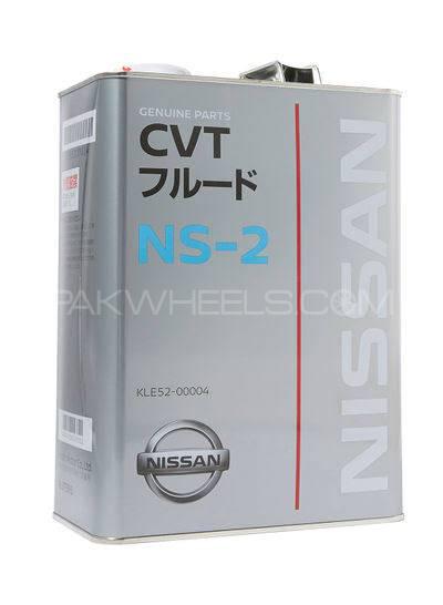 Buy Nissan NS-2 cvt fluid (delivery available) in Karachi | PakWheels