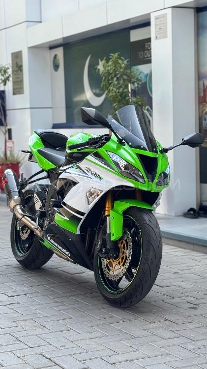 Kawasaki Ninja ZX-6R - 2015 KawaSekcy Image-1