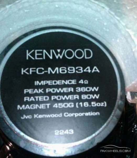kenwood 6934 Car Speakers Image-1