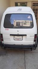 Suzuki Bolan VX Euro II 2020 for Sale in Gujranwala