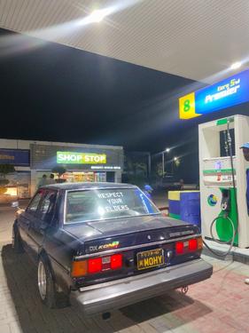 Toyota Corolla - 1982