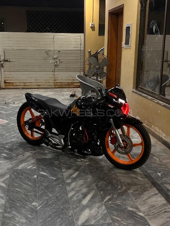 Honda CB 150F - 2024 Shaggy Image-1