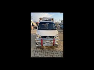 FAW Carrier Standard 2021 for Sale in Haripur