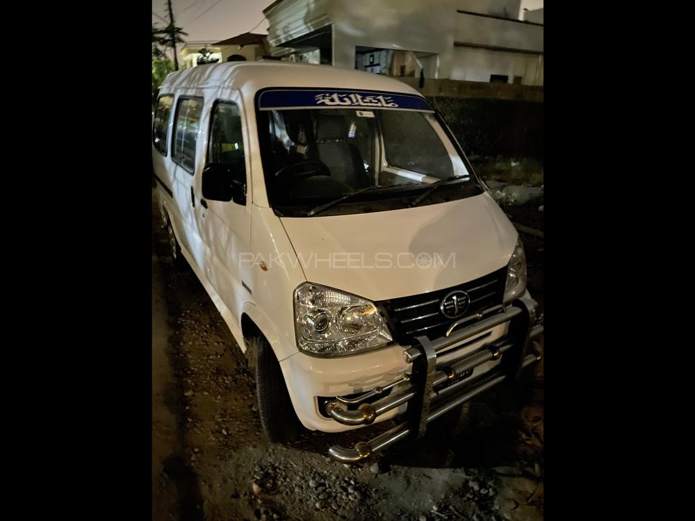 FAW X-PV 2020 for Sale in Karachi Image-1