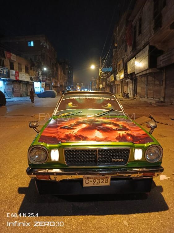 Toyota Cressida - 1977 The Hulk Image-1