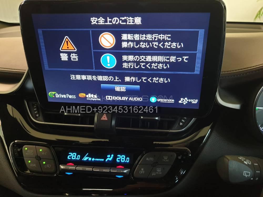 Buy Toyota chr Honda vezel software Panasonic Strada #CN-F1XD #CN 
