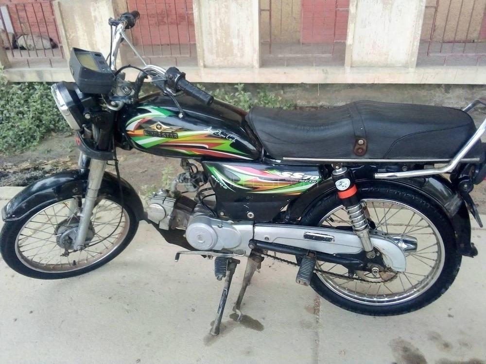 Super Star CD 70 2019 for Sale Super Star CD 70 2019 for Sale Image-5