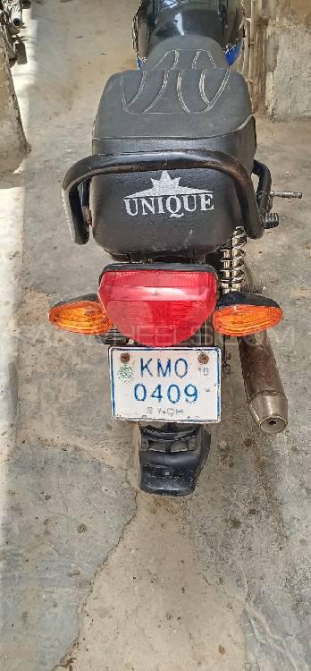 یونیک Xtreme UD 70 2019 for Sale یونیک Xtreme UD 70 2019 for Sale Image-7