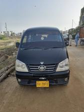 FAW X-PV Dual AC 2014 for Sale in Karachi
