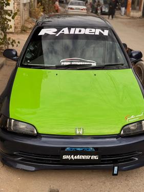 Honda Civic - 1995