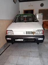 Suzuki Mehran VX 1998 for Sale in Rawalpindi