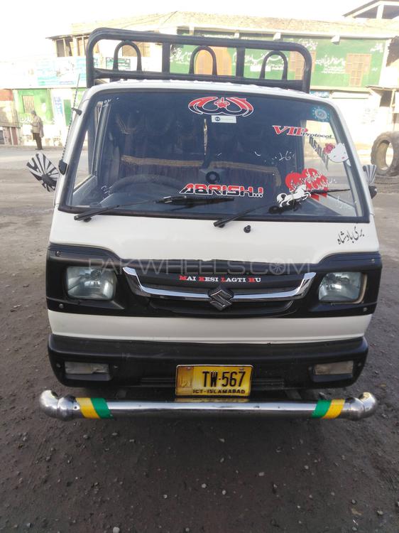 Suzuki Ravi 2017 for Sale in Haripur Image-1