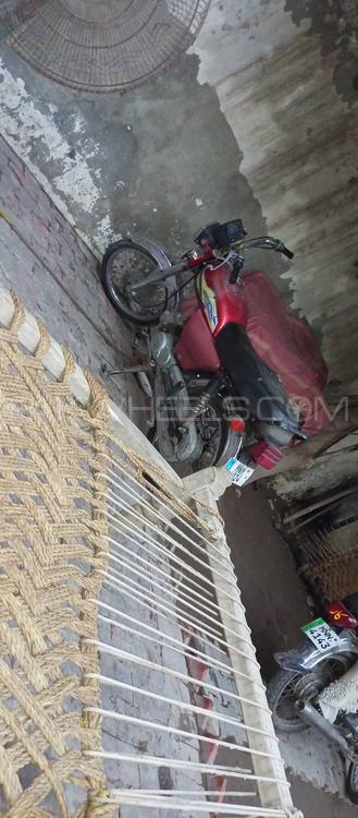 Chinese Bikes 70 2014 for Sale Chinese Bikes 70 2014 for Sale Image-2