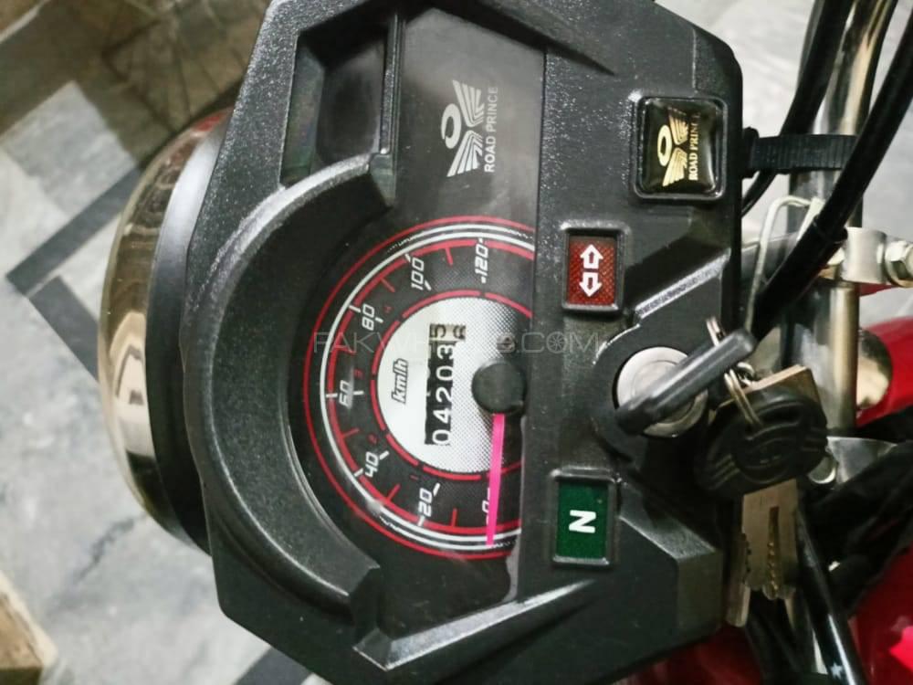 Road Prince 70 Passion Plus 2020 for Sale Road Prince 70 Passion Plus 2020 for Sale Image-8